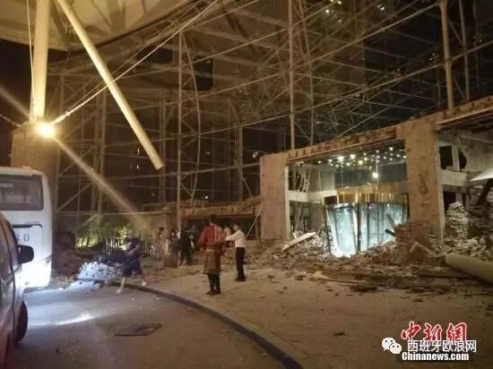 四川九寨沟县7.0级地震造成5人死亡、63人受伤