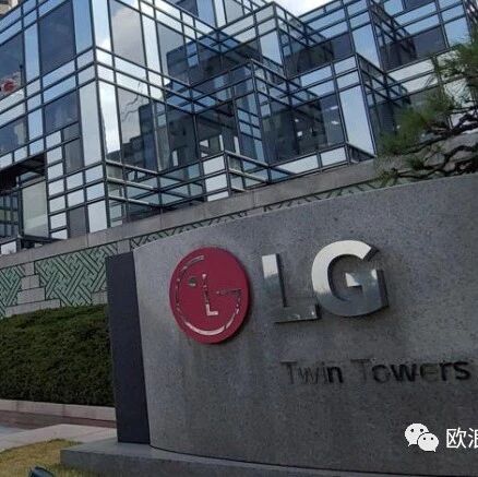 【欧浪网】担心传染  韩国LG沮丧退出巴塞罗那世界移动通信展