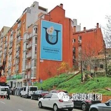 【欧浪网】政府发起行动力挺USERA街区商店：鼓励居民在本地商店消费