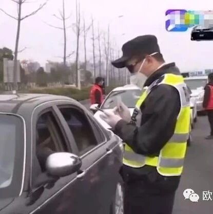 【欧浪网】杭州防控疫情  每户每2天可采购1次
