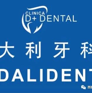 震撼!马德里华人的福利来了!