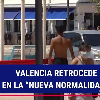 【欧浪网】新增病例暴升15倍   瓦伦西亚市返回阶段2