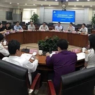 恒德地业执行人代表西班牙前往参加华裔杰出青年华夏行之心得