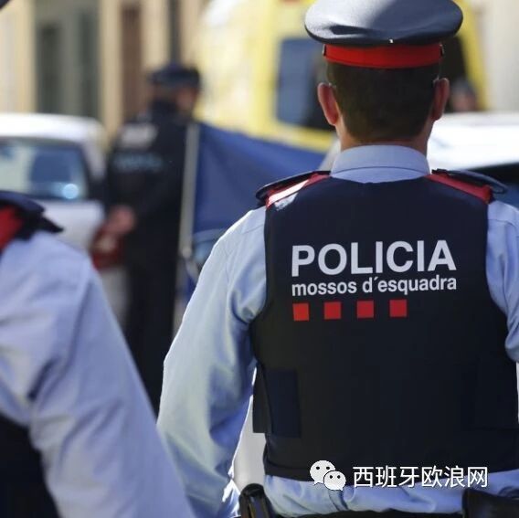 【欧浪网】华人色情狂勒索威胁只为求得性关系 已被法院禁止出境！