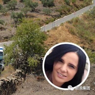 【欧浪网】女子失踪案迷雾重重：情人私奔、出走、绑架、逼债被杀？