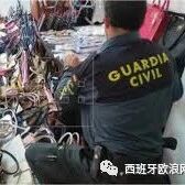 【欧浪网】警方地毯式清查假货  三名华人落网被调查