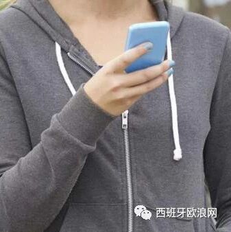 【欧浪网】西班牙成为网络暴力重灾区  每班至少两名儿童遭受欺凌