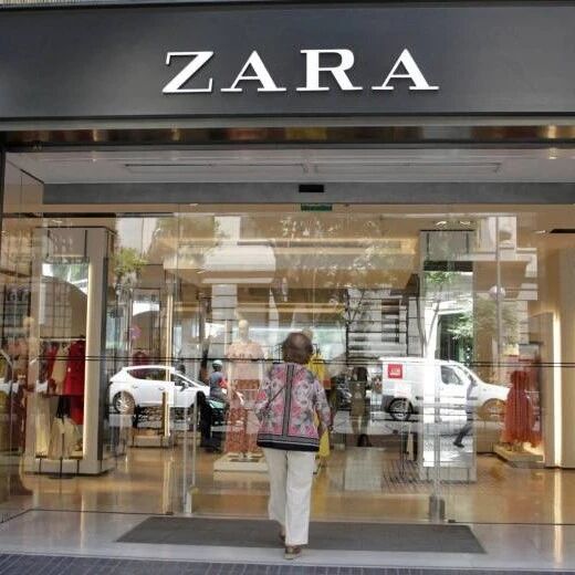 【欧浪网】ZARA公司宣布两年内关闭1200家分店