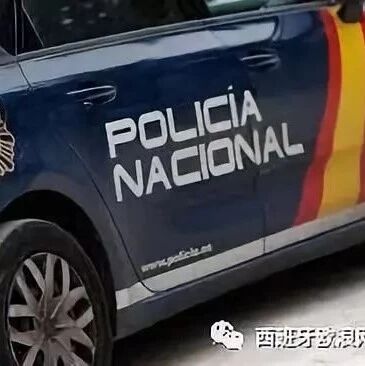 【欧浪网】华人坑害同胞不择手段 受害者损失百万欧元