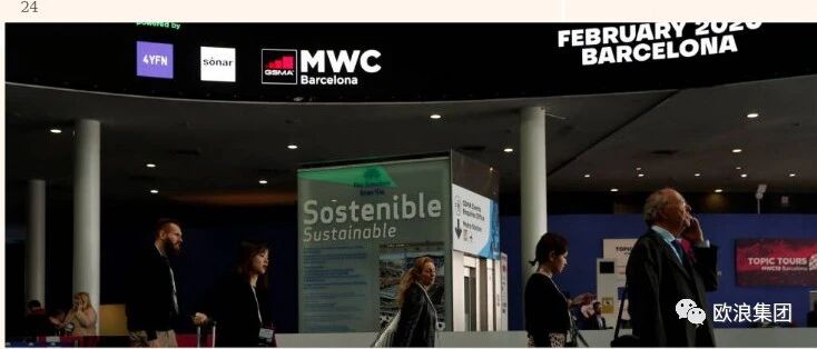 【欧浪网】钟南山一句话 让全球移动通信大会彻底开不成