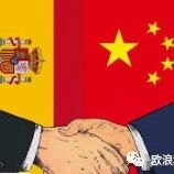 姚飞临时代办就当前新冠肺炎疫情接受西班牙COPE广播电台电话连线采访