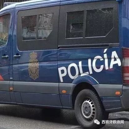 【欧浪网】华人勒索同胞被捕 试图贿赂警察