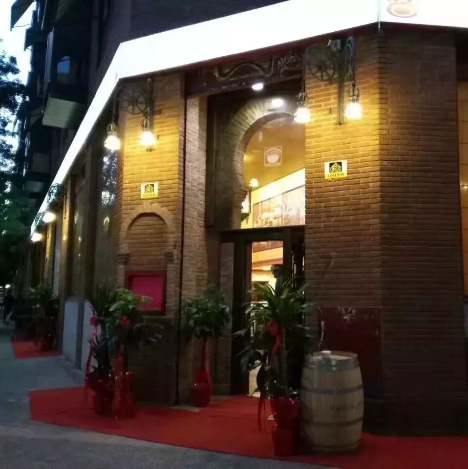 【欧浪网】斗牛餐厅开业大吉 多道美食震撼来袭