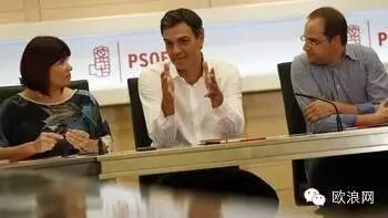 【欧浪网】马德里社工党建议：为所有非法移民都发放市政身份证