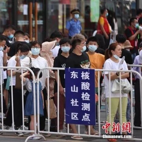 【欧浪网】从南京到张家界，这条疫情传播链为何层层失守？