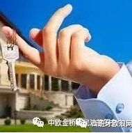 在西班牙买房产要注意什么呢？