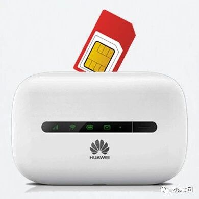 限时抢购！无限流量！买一赠一！一卡多用！送华为移动WIFI!！