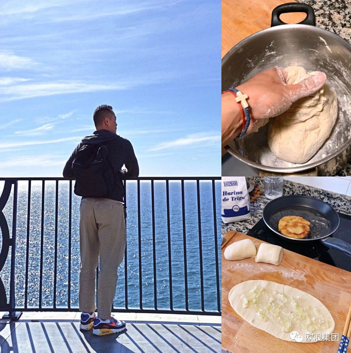 【欧浪网】抢到票了！西安帅哥2月来西班牙旅游被困至今