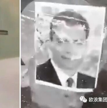 【欧浪网】拿首相头像练习打靶  国家律师团开启追查