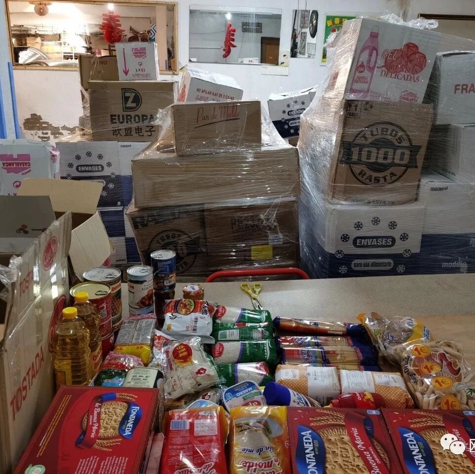 【欧浪网】疫情中暖心的事情！给困难侨胞送去食品爱心包