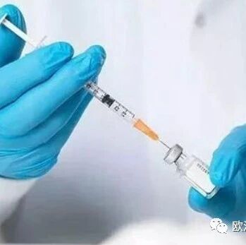 【欧浪网】西班牙多地已开启第二剂新冠疫苗接种工作