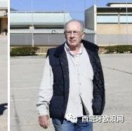 【欧浪网】前副首相和Bankia银行前总裁今日入狱