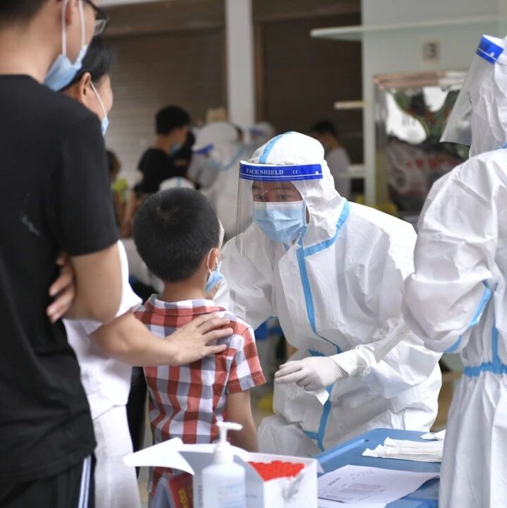 【欧浪网】南京机场疫情传播链已涉11省26市 感染者超300人