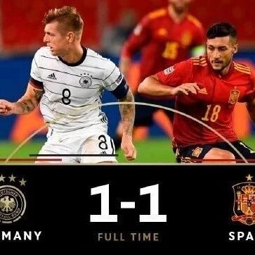 【欧浪网】欧洲国家足球联赛焦点大战 德国队遭遇西班牙队绝平