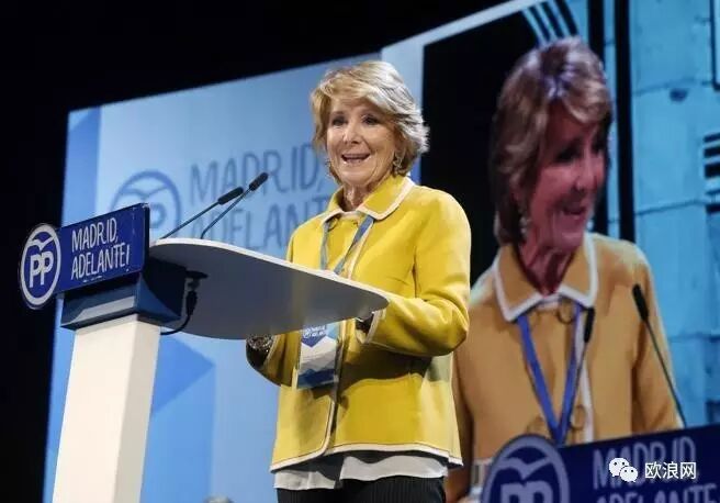 【欧浪网】华人的好朋友、人民党高官阿基勒女士挥泪告别马德里政坛