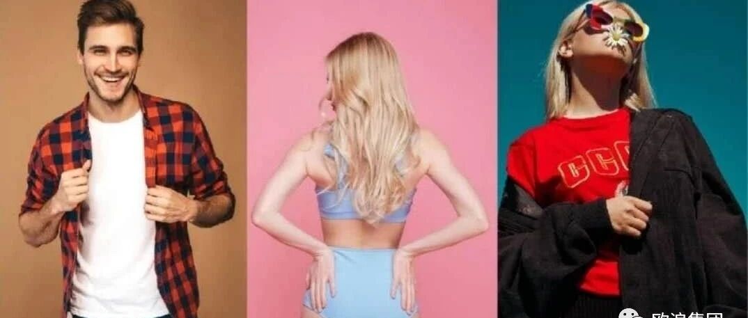 爆火意大利产袜子，特价给零售店主送福利