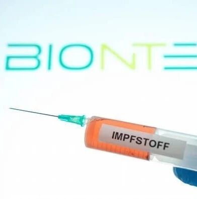 【欧浪网】中国药企业寻找合作 德国疫苗将向中国提供1亿剂新冠疫苗