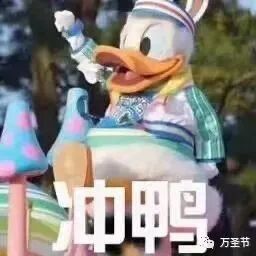 万圣节财富技巧-为您提供最专业的节日资讯