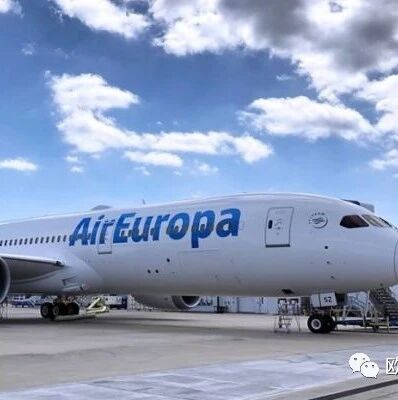 【欧浪网】西班牙航空公司遭遇史无前例重创  政府用10亿欧元挽救