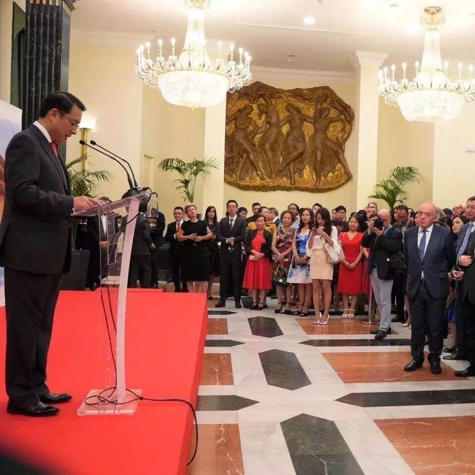 【欧浪网】中国驻西班牙大使馆国庆招待会在马德里举行
