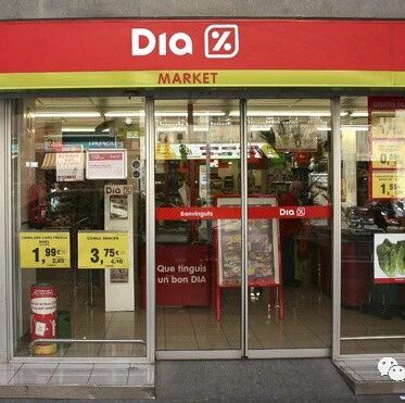 【欧浪网】Dia超市大降价30%  恶斗Mercadona和Lidl