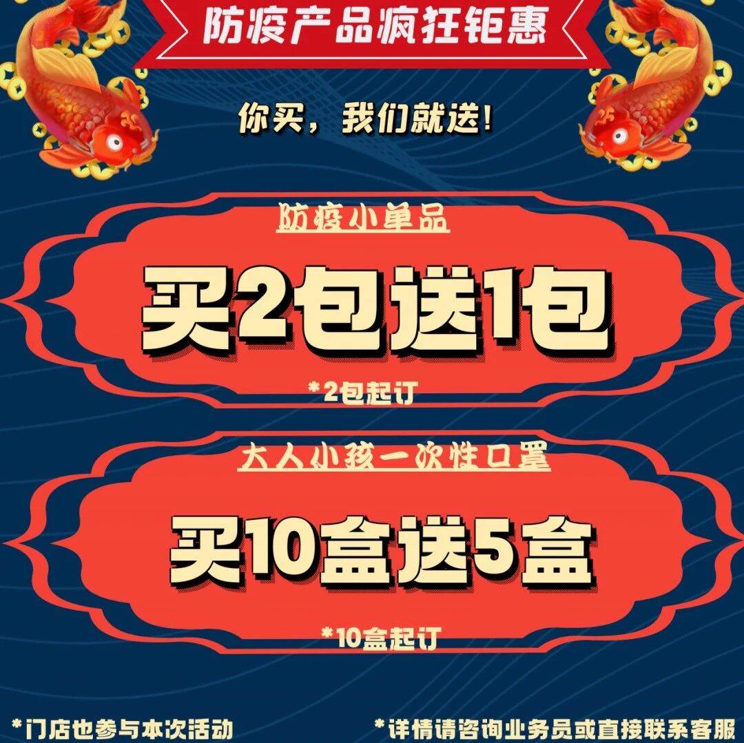 双11提前大“放价”