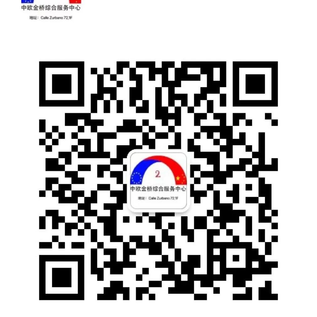 新一轮政府补助来啦，我符合申请条件吗？