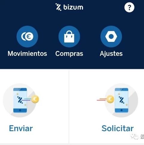 【欧浪网】BBVA启用在线支付  可以用手机汇款