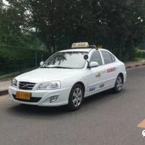 【欧浪网】驾校问题再上演 你还相信“保过”吗？
