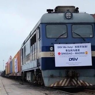 【欧浪网】青岛至马德里中欧班列为西班牙提供防疫物资