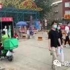 【欧浪网】又一虚假消息！感染谣言满天飞  华人同胞无法淡定