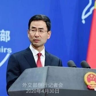 西班牙媒体炒作中国医疗物资“质量问题”耿爽：很多“质量问题”是因外方未严格按照产品用途使用造成的