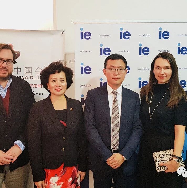 【欧浪网】中西人才和职业发展研讨会昨日在IE商学院隆重举办