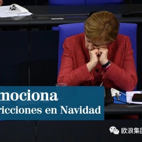 【欧浪网】​疫苗安全引关注  英国已经有两人出现过敏反应