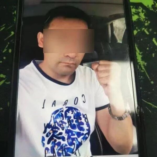 【欧浪网】浙江余姚多名女性在“学习强国”上被骗数百万