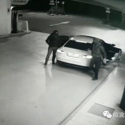 【欧浪网】入室盗窃，犯毒，门口抢劫…… 居家的市民依旧面临危机
