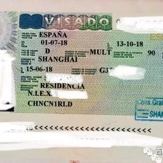 成年人以及儿童居留被废，如何解决？