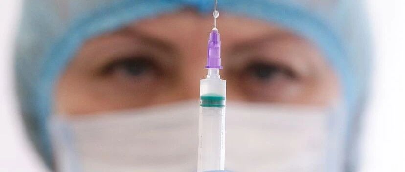 【欧浪网】西班牙继续恶化  剑桥认为疫苗导致血栓比中彩票头奖还要难