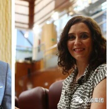 【欧浪网】社工党市长攻击马德里管理疫情无能：“马德里已经报废”