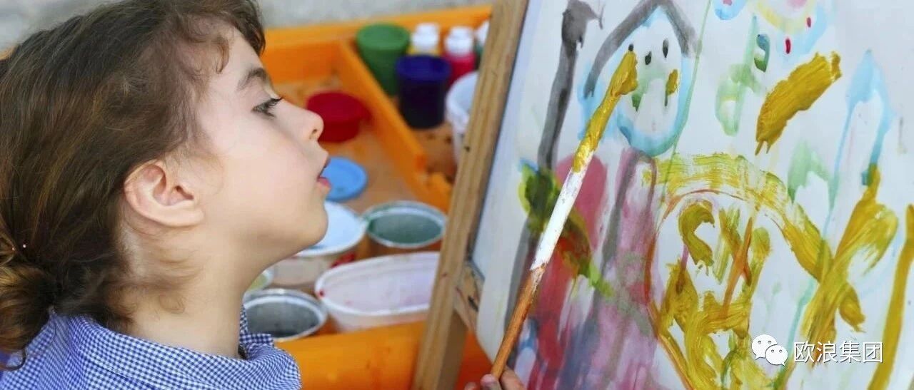 感染暴增！西班牙九月开学风险高 | 神兽圈养非常时期 乘风破浪的妈妈却挖到了宝！